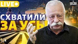 Смотрите, во что превратилось Поле чудес! Якубович поплавился. Усатый продал душу Сатане | LIVE