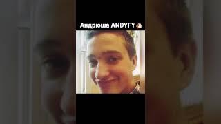 Насколько изменились #коффи #andyfy #warpath #fresh #бандаютуб #shorts #shortvideo