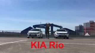 KIA Rio vs KIA Rio X-line.