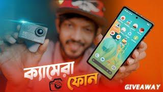 Google pixel 7a Review । ক্যামেরায় রাজা!