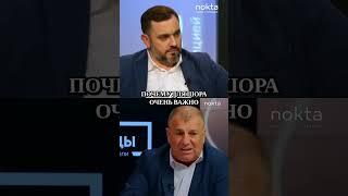 Чернев: Люди могут избежать штрафов, если будут сотрудничасть со следствием