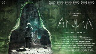 Anna (2024) | Malayalam Movie | E11 Pictures