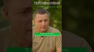 Військовий Андрій Біндас: “В 2022-му ми знали, що щось буде, але не знали коли і де”