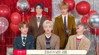 [NCT/런쥔]1절2절3절4절 뿌꾸빵 뿌꾸빵