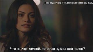 The Originals с рус. суб  Клаус Элайджа и Хейли /удаленные сцены