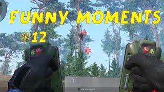 Warface - Funny Moments #12