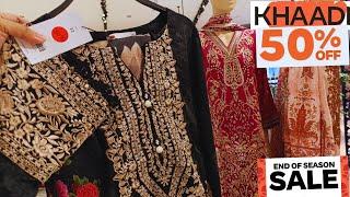 Khaadi Flat 50% OFF on Entire Summer Stock  khaadi Sale 2024  Huge Discount 