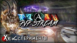 [ArcheAge 6.6] Тест экслибриса (коллекционки), чёс, пивипи