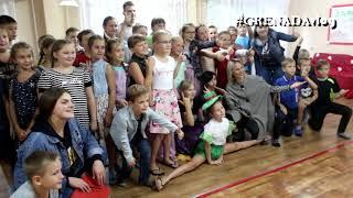 #GRENADAvlog //Представление отрядных уголков// 2 выпуск 4 сезон