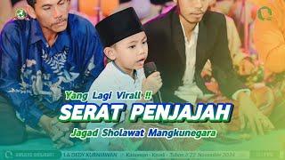 Viral !! ANAK KECIL LANTUNKAN SERAT PENJAJAH - Jagad Sholawat Mangkunegara
