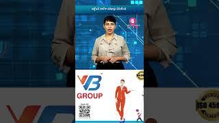 Tech News: VB Group Hiring Electrical Project Engineer | #sumanittv