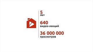 5 лет Arqam TV | Рассказываем как выглядит наша работа изнутри (rus sub)
