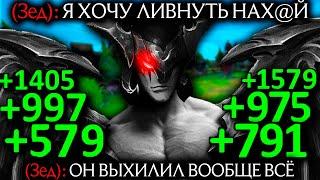 Атрокс - МИРОВОЙ РЕКОРД! САМЫЙ БЕЗУМНЫЙ ОТХИЛЛ! | Лига легенд Атрокс | League of Legends