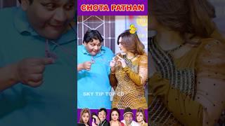 Zara Khan and Naeem Ul Hassan Comedy #shorts #skytiptop #pkmast