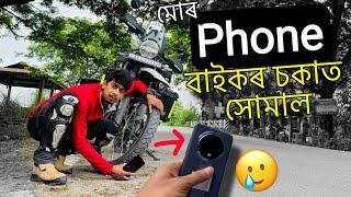 Oppo F27 pro+ extreme test done - চাওঁক কি কৰিব পাৰি এটা ফোন - dimpu baruah