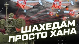 ШАХЕДИ летять НАЗАД У РОСІЮ! Ось ЩО ТВОРИТЬ український РЕБ! Як насправді приземляють дрони РФ