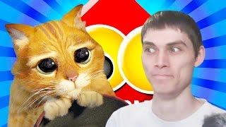 САМЫЙ ИЗВЕСТНЫЙ КОТ! - Сто К Одному [Качаем мозг] - 100 к 1