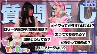 【Answering Questions】What are lolita outfits like?Answering frequently asked questions【Part one】