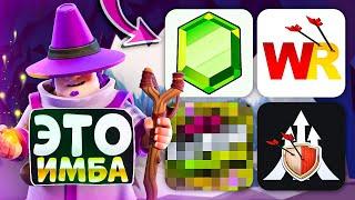 Топ 7 Приложений Для Clash of Clans