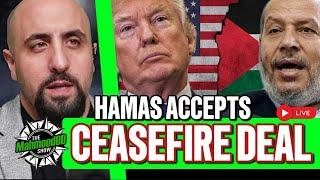  Hamas Accepts US Ceasefire Deal | Netanyahu: “Good News Today or Tomorrow” | Live