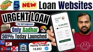 5 Newly Loan Websites 2024 Without Income Proof |Bad Cibil Loan App | Loan Apps |New Loan App 2024