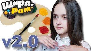 NushaToys 2.0 | Покрасим все в Шарараме | Мои друзья!