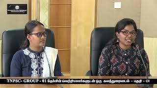 Kalvi TV | TNPSC - Group 1 |  Toppers Interview  (Part 1) | Dr. Sankara Saravanan