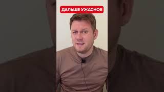 КАЗАНСКИЙ: Путину дали неутешительный прогноз #shorts