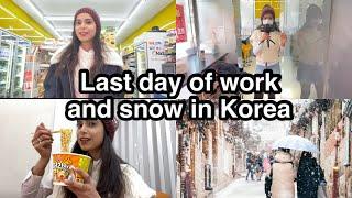  LAST DAY OF WORK AND SNOW IN KOREA | vlog