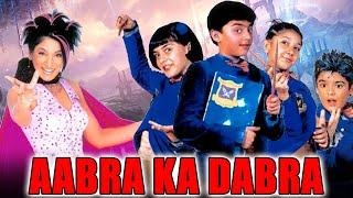 Aabra Ka Dabra (2004) Bollywood Full Hindi Movie | Naveen Bawa, Hansika Motwani, Anupam Kher