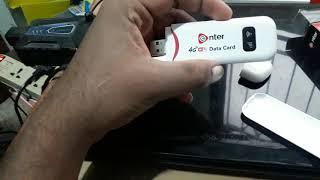 multi sim Enter 4G Data Card Modem