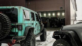 Тюнинг Jeep Wrangler. Будни сервиса. Выпуск №1