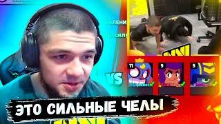 MMA и NaVi встретили топов в силовой лиге | NaVi играют на отжимания в Brawl Stars на стриме