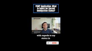 PGWP Application: What to Select for Current Immigration Status?