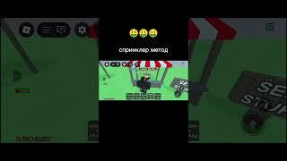 #growagarden #вырастисад #огород  богач