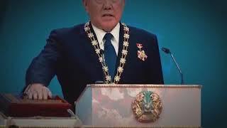 Падение Н.Назарбаева