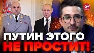 СУРОВИКИН провалил последнюю миссию! – МАЙКЛ НАКИ @MackNack