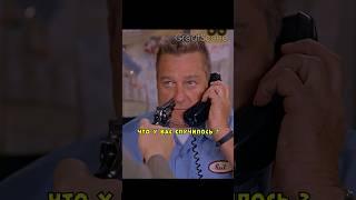 Дерзкий продавец вывел из себя вежливого бандита и сильно пожалел  #фильмы#фильм#кино#сериал