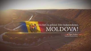 La multi ani Patria mea - Moldova!