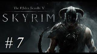 Добываем железную руду (TES: Skyrim V)