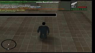 bandicam 2016 07 07 06 51 52 200