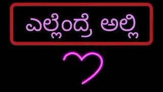 Hey paru black screen lyrics whatsapp status