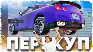 Перекупщик болған оңай емес (Car For Sale Simulator 2023) #19