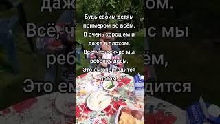 #прожизнь #короткиестихи #советы