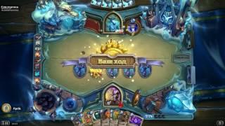 Hearthstone - Прохождение Синдрагосы