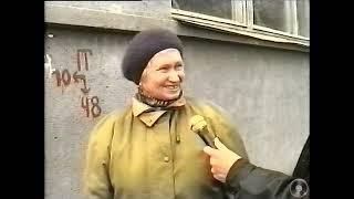 Новости Борисова за 15 октября 1998 года