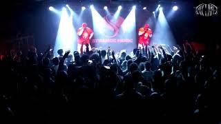 Tech N9ne - Caribou Lou (Live @ club MIXTAPE 5 Sofia, Bulgaria, 01.03.2019)