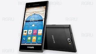 Mobile phone Philips S309 / Мобильный телефон Philips S309