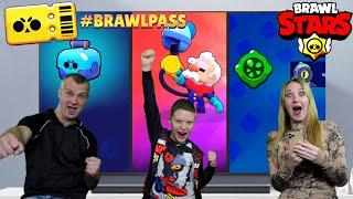 Семейная БИТВА Бравл Старс за Гейла! ДОНАТ на Brawl Pass! Открытие сундуков Бравл Старс ОДНОВРЕМЕННО