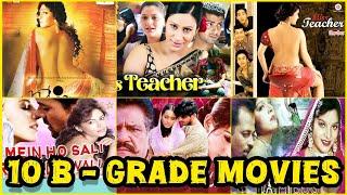 10 BOLLYWOOD B GRADE MOVIES MOVIES THAT AVAILABLE ON THE INTERNET | b grade | erotica | softcore